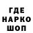 ТГК концентрат shandy mora