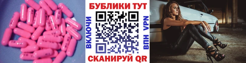 Купить где  Скопин  ЭКСТАЗИ Punisher 