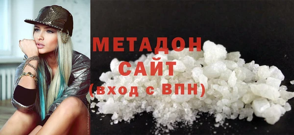 apvp Горняк