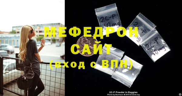 apvp Горняк
