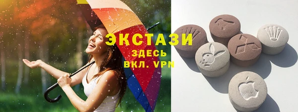 герыч Горно-Алтайск
