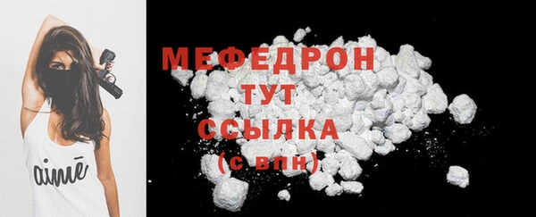 apvp Горняк