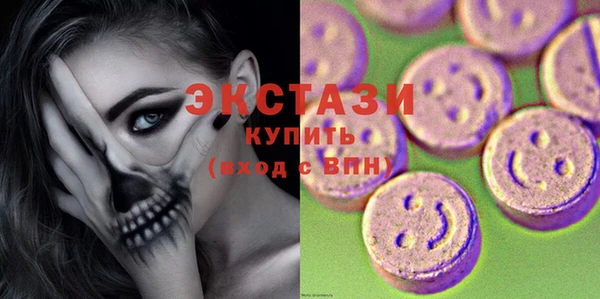apvp Горняк