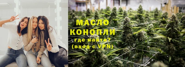 герыч Горно-Алтайск